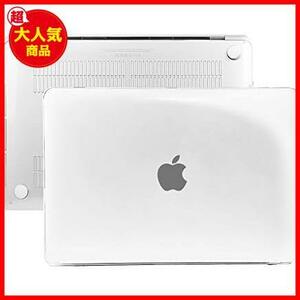 【最安値！！】 MacBook Air 11インチ ケース 保護カバー ハードケース マックブックエアー クリア 透明 超薄 超軽 Macbook 11.6インチ