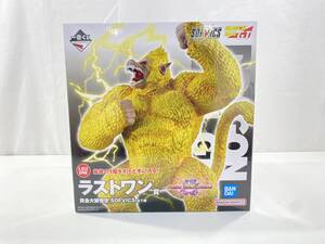 1円スタート 未使用 未開封品 一番くじ ドラゴンボールGT ラストワン賞 黄金大猿悟空 SOFVICS vsオムニバスアルティメット フィギュア