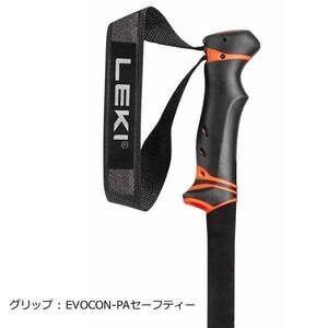 ☆新品 LEKI スキーポール 2023 HELICON LITE ダークアンスラサイト 110～145cm 無段階 2段伸縮式 ☆