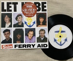 シングル フェリー・エイド ポール・マッカートニー レット・イット・ビー Ferry Aid Let It Be Paul McCartney Boy George Kate Bush