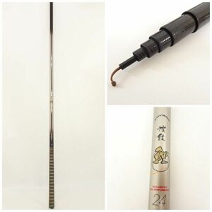 tyom 1430-4 112 Daiwa ダイワ 波紋 鯉 24尺 穂持の口欠け少しあり キャップ無し コイ竿 ロッド 釣竿