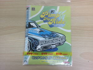 ピンプ・マイ・ライド　車改造大作戦！　ファースト・シーズン①　洋画