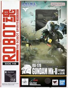 【新品 未開封】ROBOT魂＜SIDE MS＞ RX-178 ガンダムMk-II（ティターンズ仕様）ver.A.N.I.M.E. 機動戦士Zガンダム