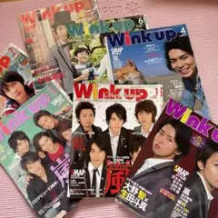 wink up 嵐 雑誌 まとめ売り