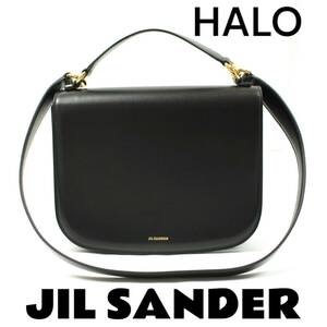 Jil Sander　HALO ミディアム　レザー ハンドバック ショルダーバッグ 2way　ブラック　ジルサンダー 