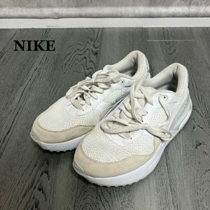 Nike Air Max SYSTM 27cm エアマックス スニーカー ナイキ