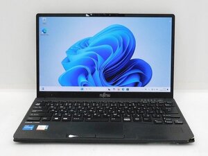 【1円スタート】富士通 LIFEBOOK U9311/F FMVU34017 Core i5 1145G7 16GB 128GB(NVMe SSD) 13.3インチ FHD (1920×1080) Windows11 Pro