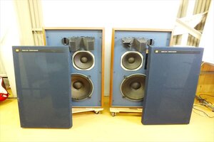 ◇ 1円スタート ◇ JBL 4344 スピーカー 中古 現状品 250105H3872