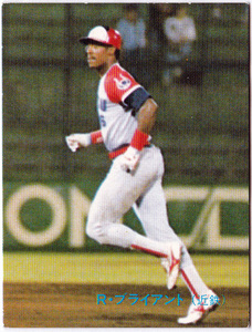 カルビー プロ野球チップスカード 1989年 No.380 ブライアント(近鉄バファローズ)