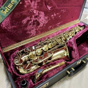 SELMER セルマー SUPER ACTION 80 SERIE II ハードケース付き N.418061 ハードケース付き　管楽器 