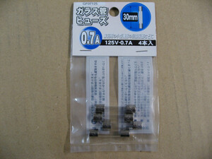 ヤザワ 【125V0.7A】 ミニガラス管ヒューズ（長さ30mm） GF07125　家庭用小型機器の回路保護などに。　電子部品・電気材料・消耗材