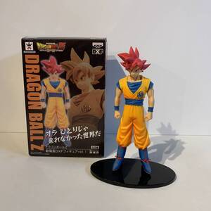 ドラゴンボールZ 神と神 劇場版DXFフィギュア vol.1 プライズ 孫悟空 フィギュア 人形 バンプレスト 一番くじ