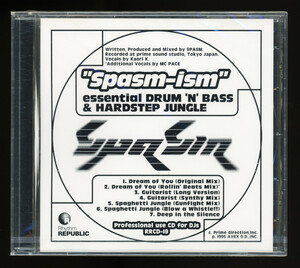 【CD】Spasm - Spasm-ism essential DRUM 