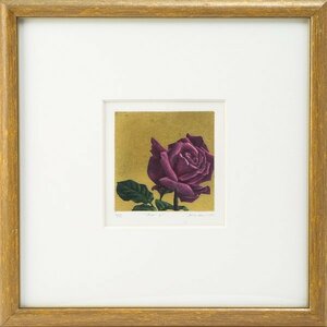 【真作】 宮山広明「ばら-2 Rose-2」 銅版画 44/75 直筆サイン 額装 #33900