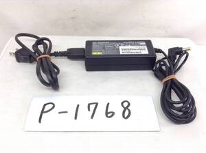 P-1768 FUJITSU 製 ADP-60ZH A 仕様 19V 3.16A ノートPC用ACアダプター　即決品