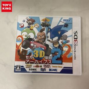 1円〜 3DS セガ3D復刻アーカイブス2