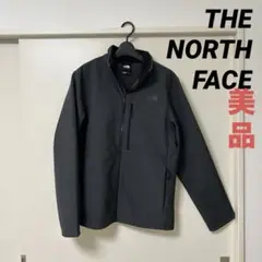 THE NORTH FACE グレー ジップアップジャケット