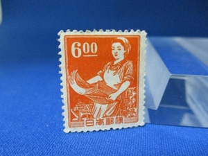 昭和・産業図案切手（すかしなし）／印刷女工／6円／未使用／1951年（昭和26年）／s1005-3
