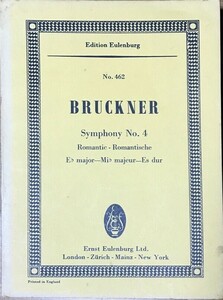 ブルックナー 交響曲第4番 変ホ長調 (ポケットスコア) 輸入楽譜 Bruckner Symphony No.4 Revised by hans F. Redlich 洋書 スタディスコア