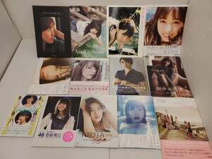 T035[08]T54(本) 中古 アイドル写真集 13冊 まとめ [同梱不可] 約7kg 乃木坂/欅坂/白石麻衣/田中みな実/石原さとみ/松嶋菜々子/他 3/13出品