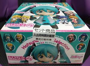 未開封　ねんどろいどぷち 初音ミク セレクション 12個入りBOX 