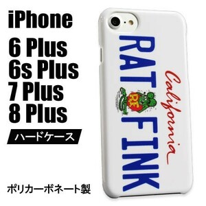ラットフィンク iPhone ケース iPhone8 Plus/7 Plus/6 Plus/6s Plus ジャケット キャラクター アメリカ RAT FINK キャルプレート