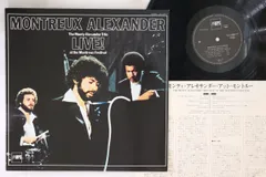 LP Monty Alexander Montreux Alexander - Live! ULS6007P MPS Japan Vinyl /00260