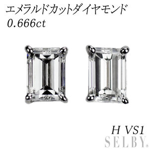 新品 Pt900 エメラルドカット ダイヤモンド ピアス 0.666ct H VS1