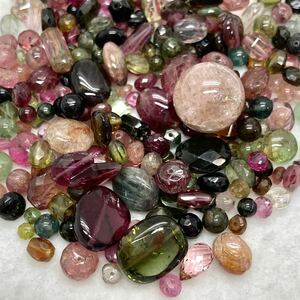 大量!!「マルチカラートルマリンアクセサリーパーツおまとめ」u 約50g ルース tourmaline green pink parts 両穴 バイカラー jewelry 