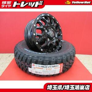 MUDBAHN XR-800M 12x4.0B+42 4H-100＆NANKANG FT-9 145/80R12 新品4本セット ハイゼットジャンボ N-VAN エブリィバン NV100 等に 鴻巣