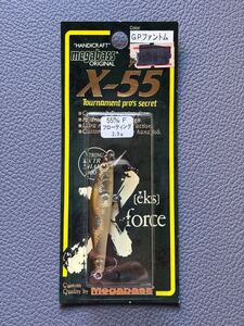 Megabass メガバス X-55