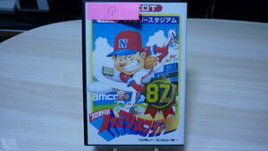 【FC】ファミコン　プロ野球ファミリースタジアム 87年度版　箱説付