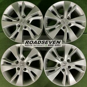 ★HONDA ホンダ RU系 ヴェゼル 純正ホイール 16インチ 5穴/5H★16×7J+55 PCD114.3 ハブ径:約64mm 4本set 中古 アルミホイール ★送料無料