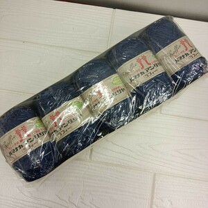 100円〜 毛糸 手芸材料 編み物■ハマナカ　アンダリア　ラフィー★色番608・5玉