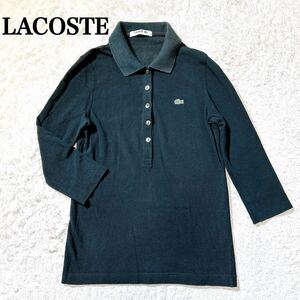 LACOSTE ラコステ ポロシャツ 七分袖 ブラック 34 XS レディース C52409-22
