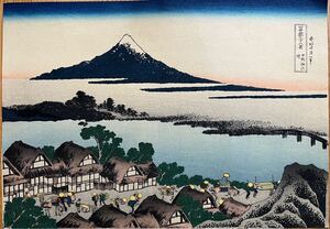 【真作】大正期 浮世絵木版画 葛飾北斎「冨嶽三十六景 甲州伊沢」大判 錦絵 保存良い