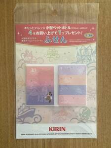 【非売品】★キリンオリジナル★東京ディズニーリゾート★ふせん★ミニーマウス★全6種