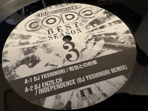 12”★club complex CODE BEST SEASON 3 & QUAKE TRANCE BEST.15 / トランス！