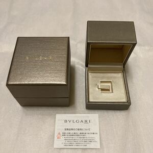 ブルガリ BVLGARI 指輪　リング　空箱　ボックス　空き箱　箱　リングケース　指輪ケース　アクセサリー　アクセサリーケース