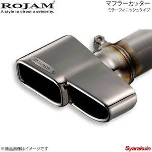 ROJAM マフラーカッター スクエア ミラーフィニッシュ ヴェルファイア/アルファード GGH20W 2WD 3.5L 2012/11～2014/12 34-ve20g18