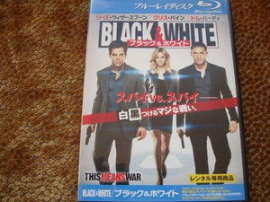 ブラック＆ホワイト　BLACK＆WHITE