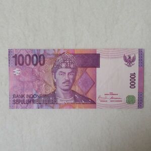 インドネシア　１万ルピア紙幣　２００９年/２００５年