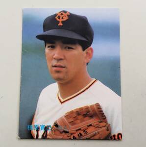 プロ野球カード カルビー ベースボールカード 147 槙原寛己 1987年