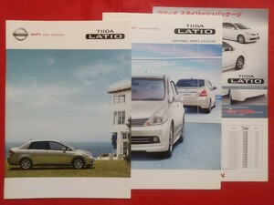 ※送料無料【日産 ティーダ ラティオ】カタログ 2004年10月 SC11/SNC11 NISSAN TIIDA LATIO 15S/15M/15G/15S FOUR/15M FOUR 