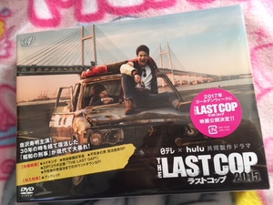 ラストコップ 2015 DVD-BOX 唐沢寿明 窪田正孝 THE LAST COP hulu 日テレ共同制作ドラマ