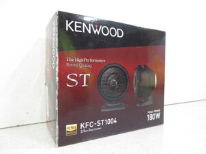 KENWOOD ケンウッド 2WAYツィーター KFC-ST1004 動作確認済み 中古