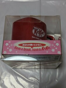 キットカット　合格カップ　五角形マグカップ　KitKat　Kit Kat　受験　合格　カップ　陶器