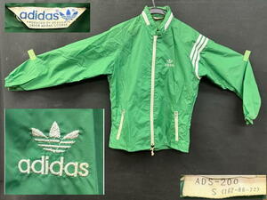 adidas アディダス/ウインドブレーカー　ナイロンジャケット/70s/当時物/ADS-200（S）（162-86-72）/ビンテージ　昭和　レトロ