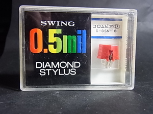 コロムビ 2A　　C-DSN-18　　　SWING　0.5mil　ダイヤモンド　スタイラス　（LP盤　レコード針　）