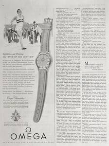 稀少・時計広告！1955年オメガ 時計広告/Omega Chronometer Watch/N